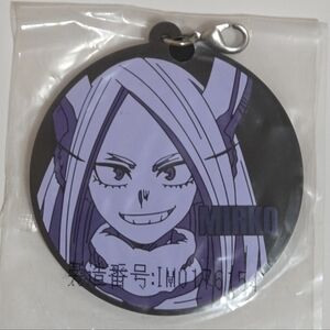 *4 for $20* My Hero Academia - Mirko Rubber Strap Keychain Charm Anime